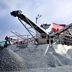 Горнодобывающее оборудование